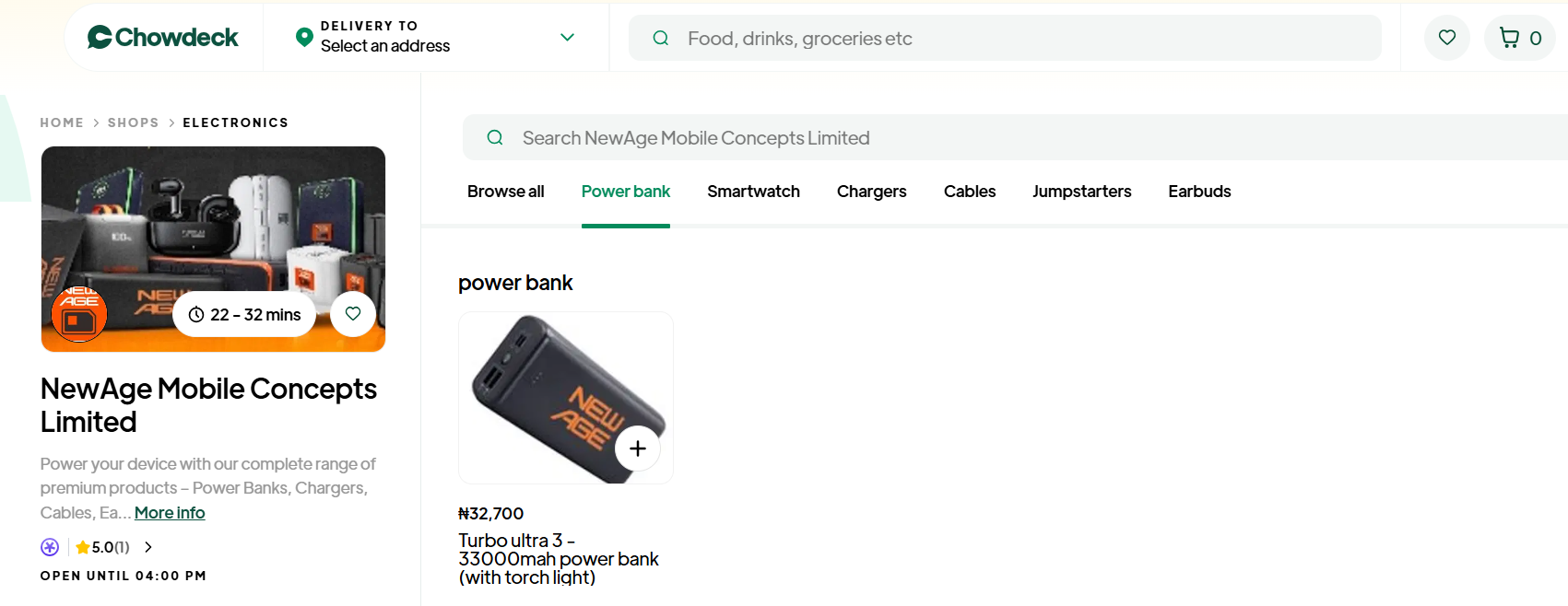 Home screenshot 2026 04 12 132605